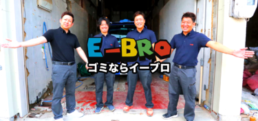 ヘッダー画像
