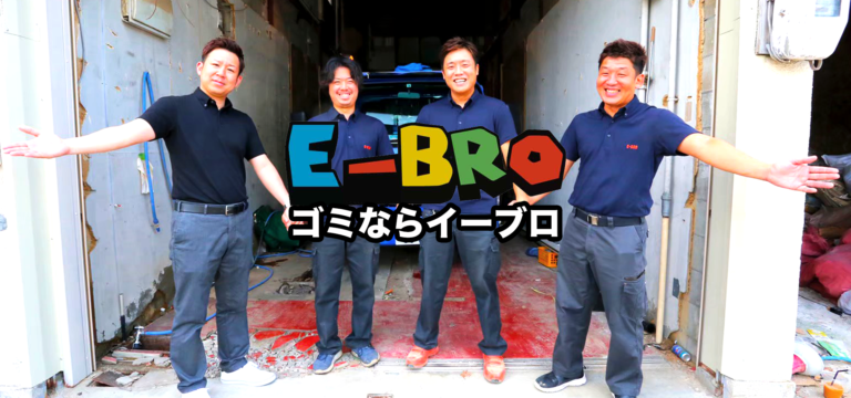 ヘッダー画像