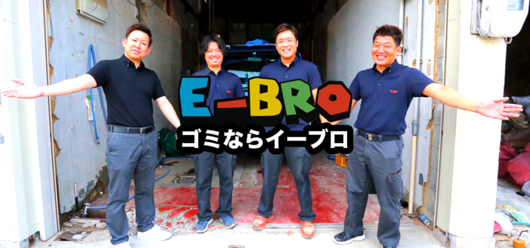 ヘッダー画像
