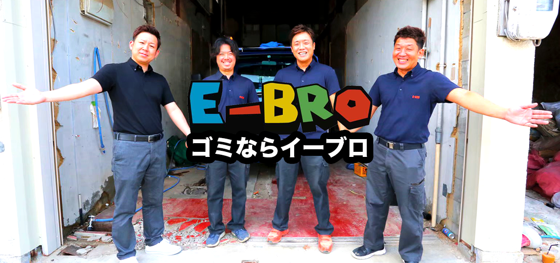 ヘッダー画像